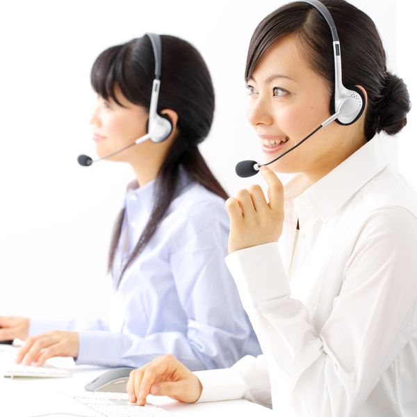 転職のオンライン相談でしたら四柱推命塚原が人気です